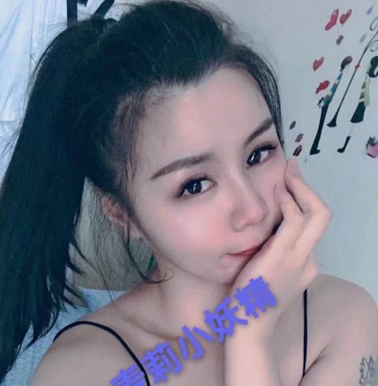 小妖精麦莉