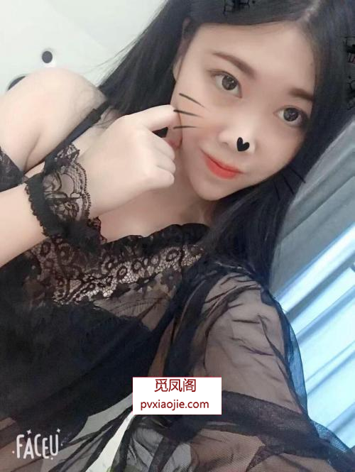 情趣制服黑丝少妇