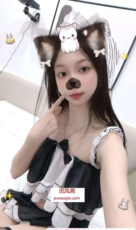 青岛年轻嫩妹